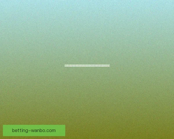 世界杯竞猜游戏全面开启，畅享激情赛事预测赢丰厚奖励挑战你我极限