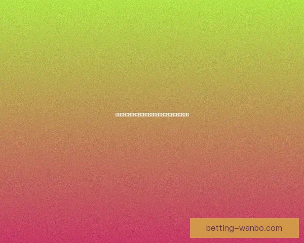 世界杯激情对决竞猜胜负赢取精彩好礼全民参与热血狂欢盛宴开启 世界杯激情对决竞猜胜负赢取精彩好礼全民参与热血狂欢盛宴开启