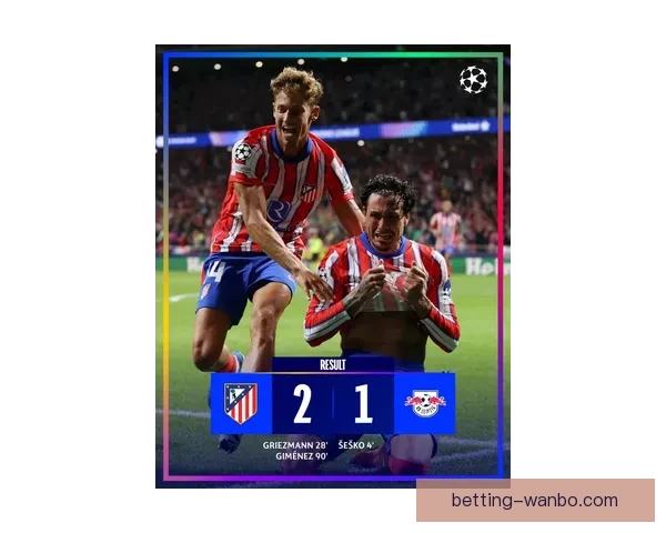 马竞对巴萨首发阵容公布 格列兹曼阿尔马达领衔 拉什福德亚马尔出战