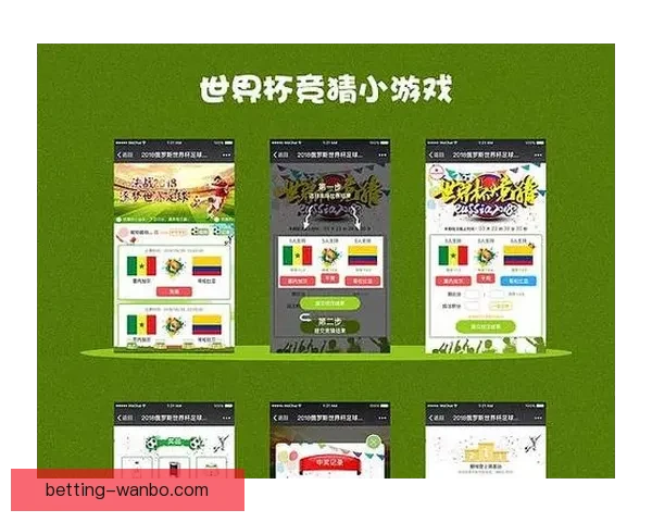 世界杯竞猜平台最新网址发布全面解析和安全访问指南