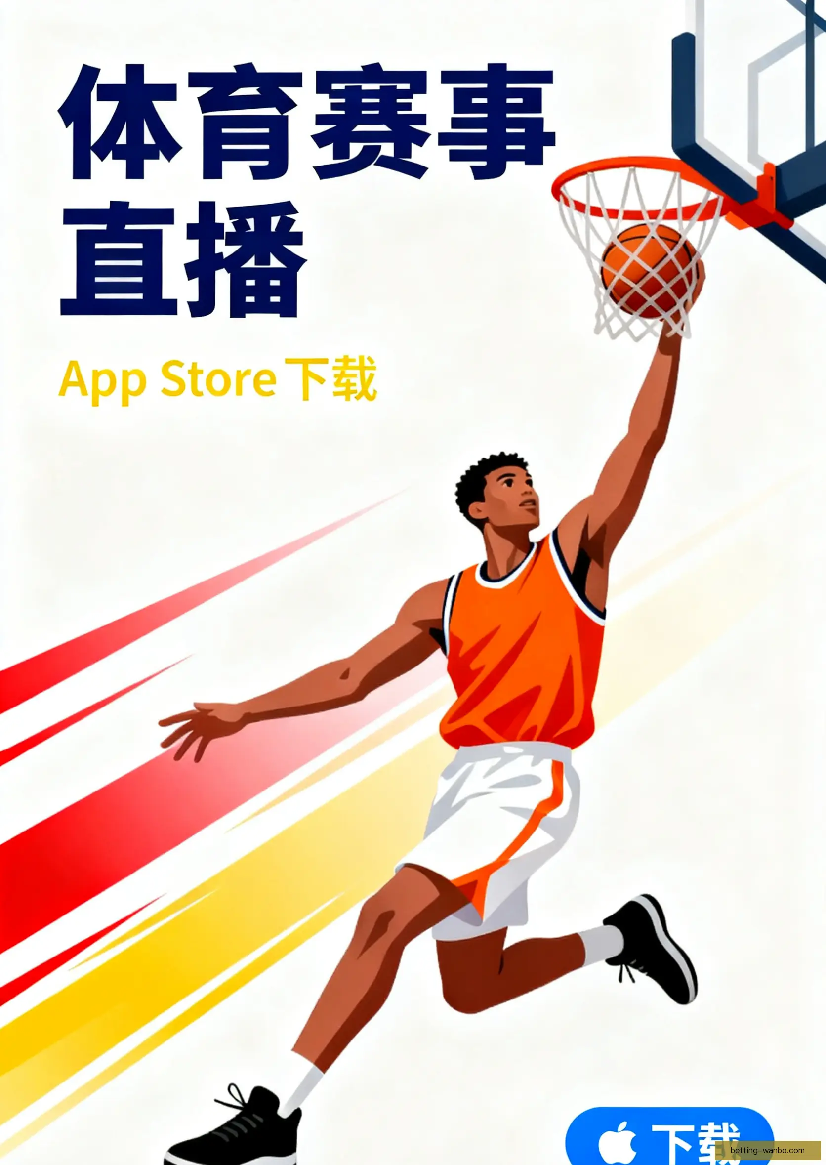 客户端安装下载中心